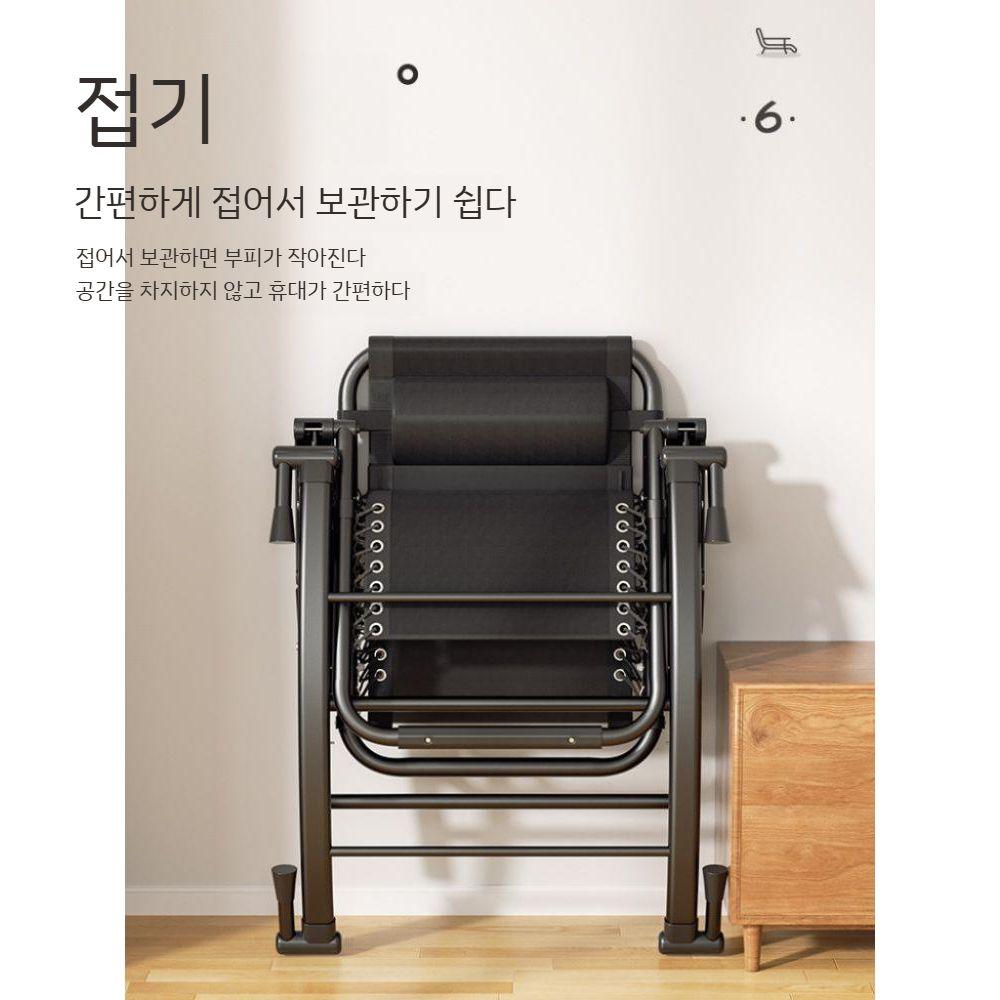 메쉬 스윙체어 거실 엘앤씨 접이식 그물망 흔들의자 창고 식탁의자 물류 안락 원목 안락의자 - 상세 이미지 3