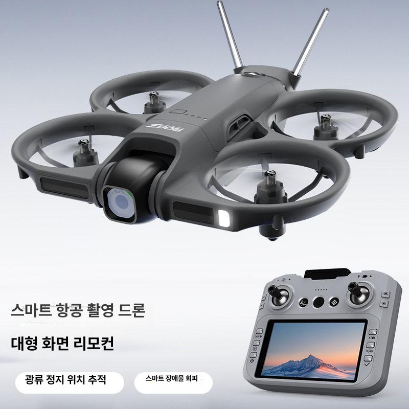 Z906 HD 항공촬영 장착 화면 장애물회피 장시간 비행 어린이 완구 블랙 [표준 리모컨] 1개 - 상세 이미지 5