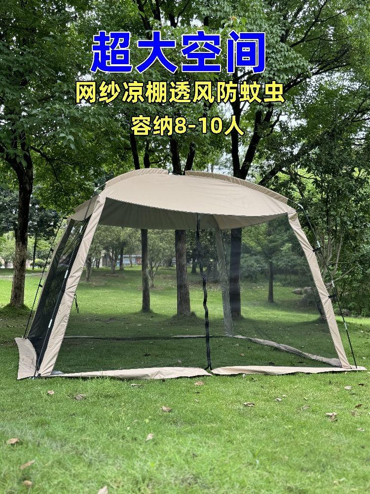 매쉬 차광막 블랙코팅 대형 천막 썬쉐이드 버그쉴드 렉타 그늘막 초대형 테라스차광막 캐노피 - 상세 이미지 3