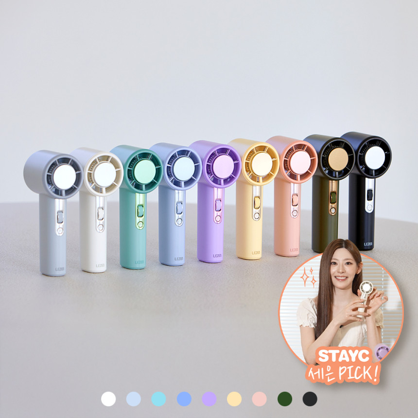 르젠 BLDC 저소음 냉각 펠티어 아이스 터보 에어컨 휴대용 선풍기 LZMF-​UC100