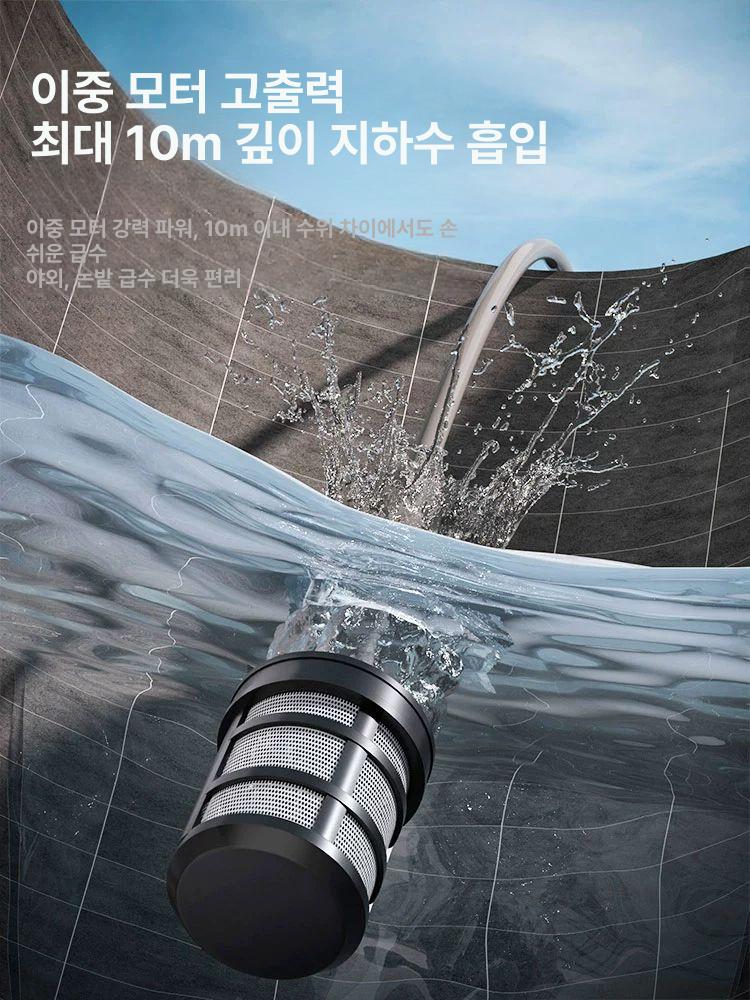 충전식 수중펌프 휴대용 양수기 물주기 배수 정원 분수 관개 가정용 정원용 - 상세 이미지 2
