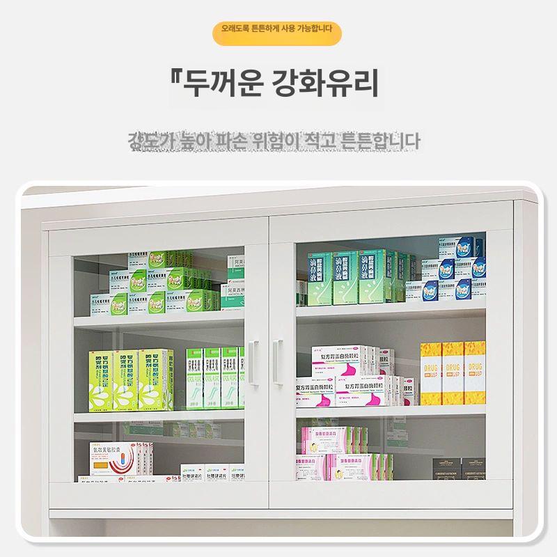 시약장 약품 잠금 약국 철제 수납장 안전 사물함 스테인레스 캐비넷 보건실 - 상세 이미지 5