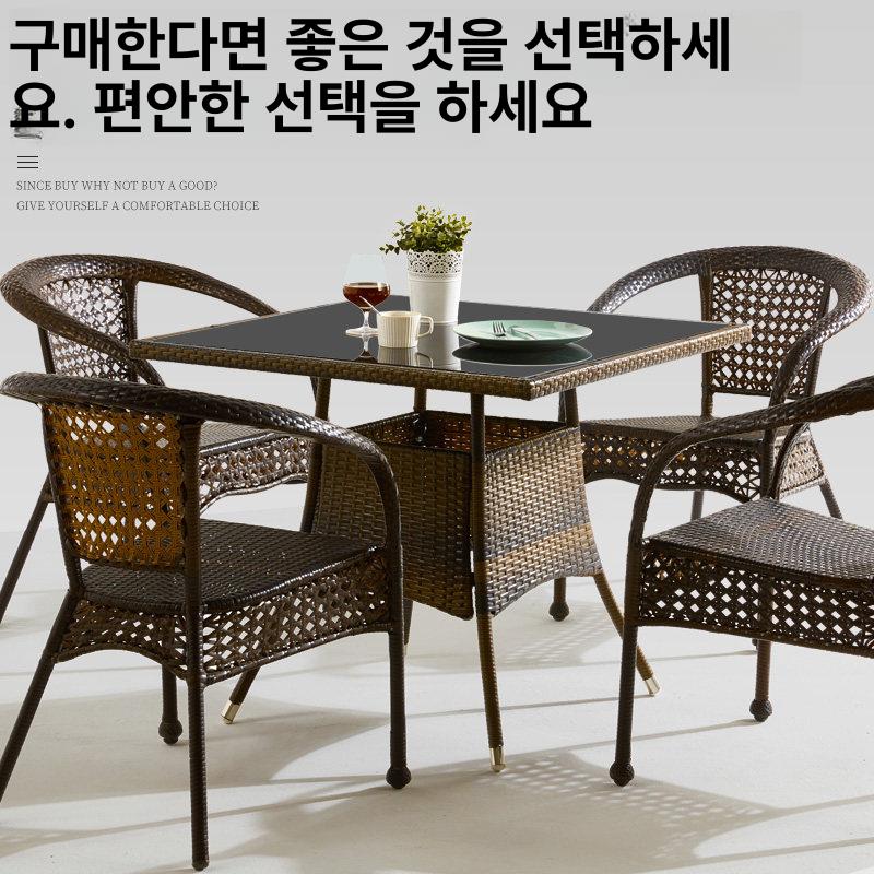 라탄 테이블 의자 세트 베란다 테라스 홈카페 가구 70cm 단층 정사각 테이블+4 쿠션 의자 - 상세 이미지 3