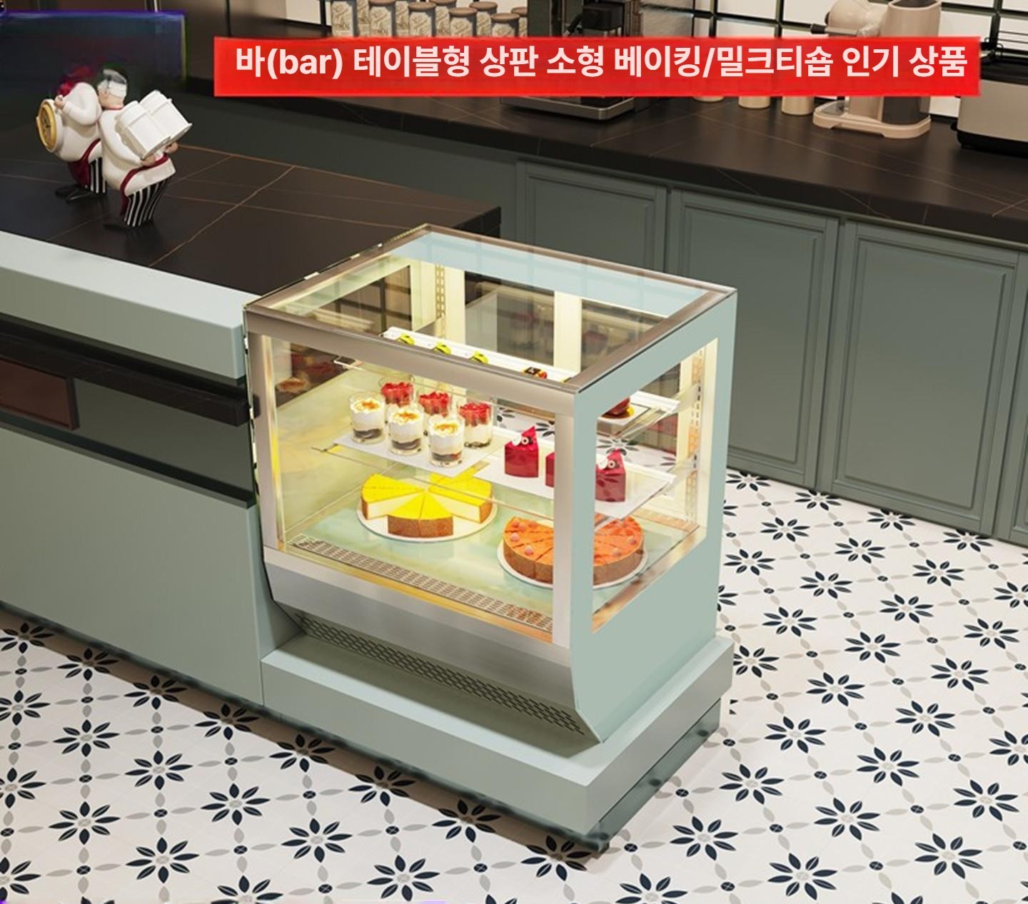 미니 쇼케이스 음료 냉장고 카페 전용 진열장 디저트 보관용 소형 냉장 진열대 - 상세 이미지 4