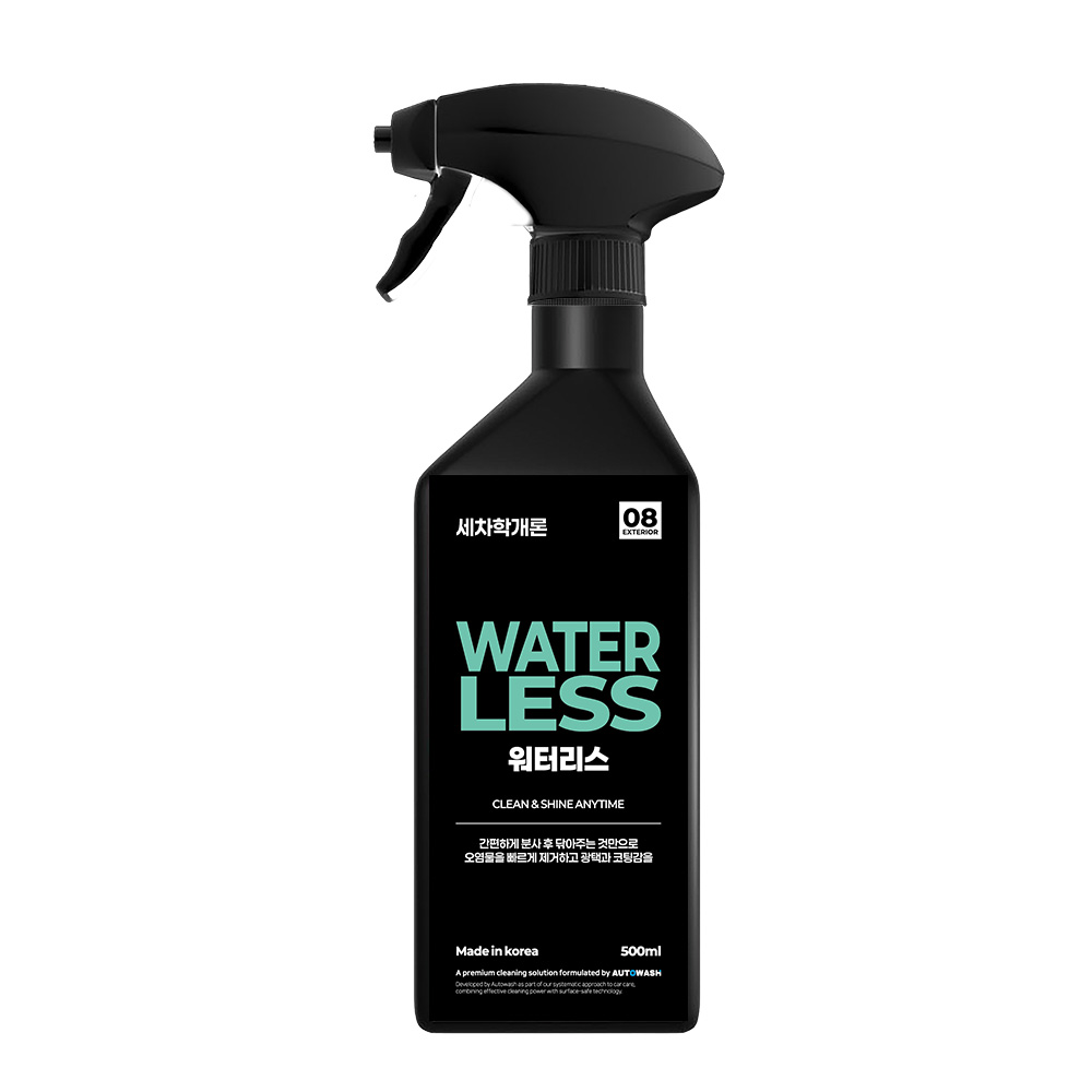 세차학개론 워터리스 물없이 간편한 세차 500ml, 1개 - 상품 이미지