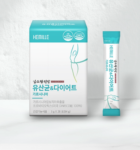 가벼운다이어트유산균 체지방분해 약한달분 가르시니아먹는법 속편한 - 상세 이미지 2