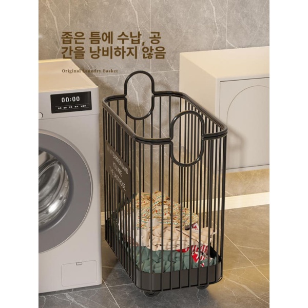 깔끔한 수납 선반 보관함 요가매트 벽걸이 옷 바구니 보관대 운동기구 정리 크림화이트 미디엄 - 상세 이미지 4