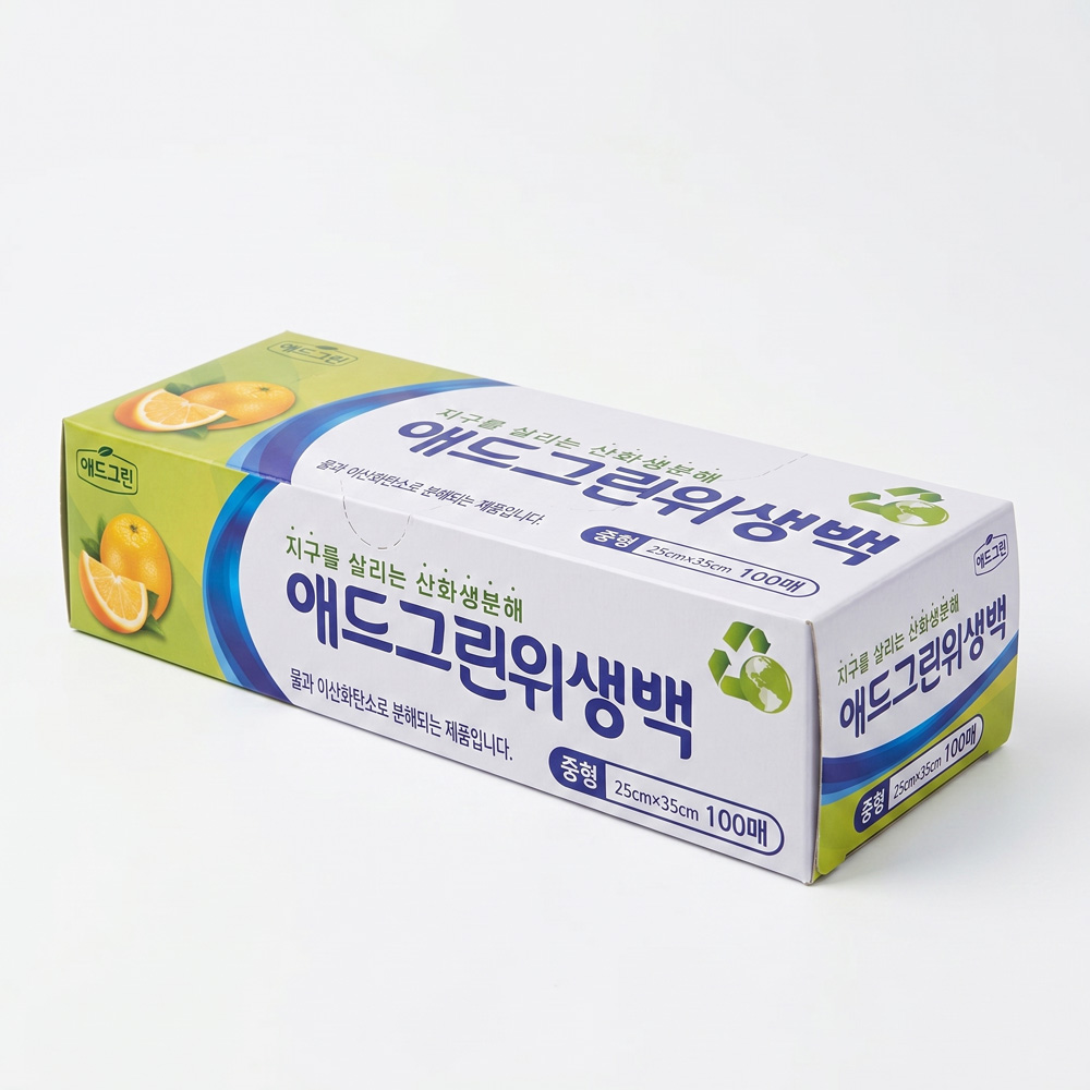 UH 산화 생분해 위생백 일회용 비닐봉투 25x35cm, 100매, 1개 - 상세 이미지 2