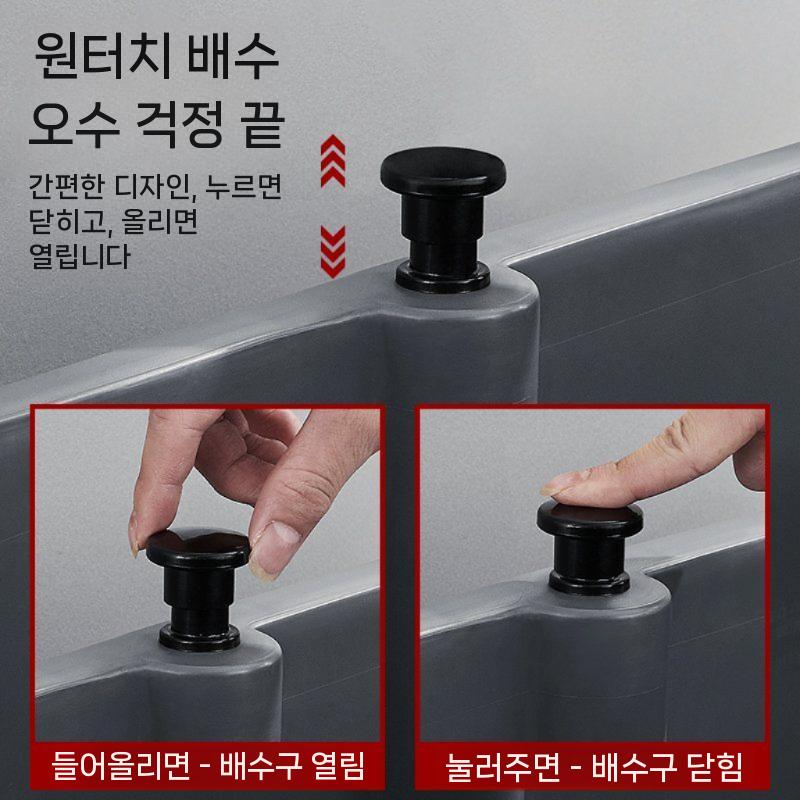걸레 발코니 야외 통합 세탁 스탠딩 상인 물놀이 수영장 유역 바닥 액세서리 여름 해변 방수 - 상세 이미지 2