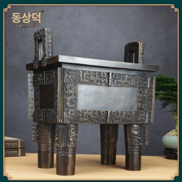 고급 풍수 재물운 조각상 청동 황동 집들이 선물 잉어 높이 20cm 블랙 베이스 블루 받침대 포함 - 상세 이미지 2
