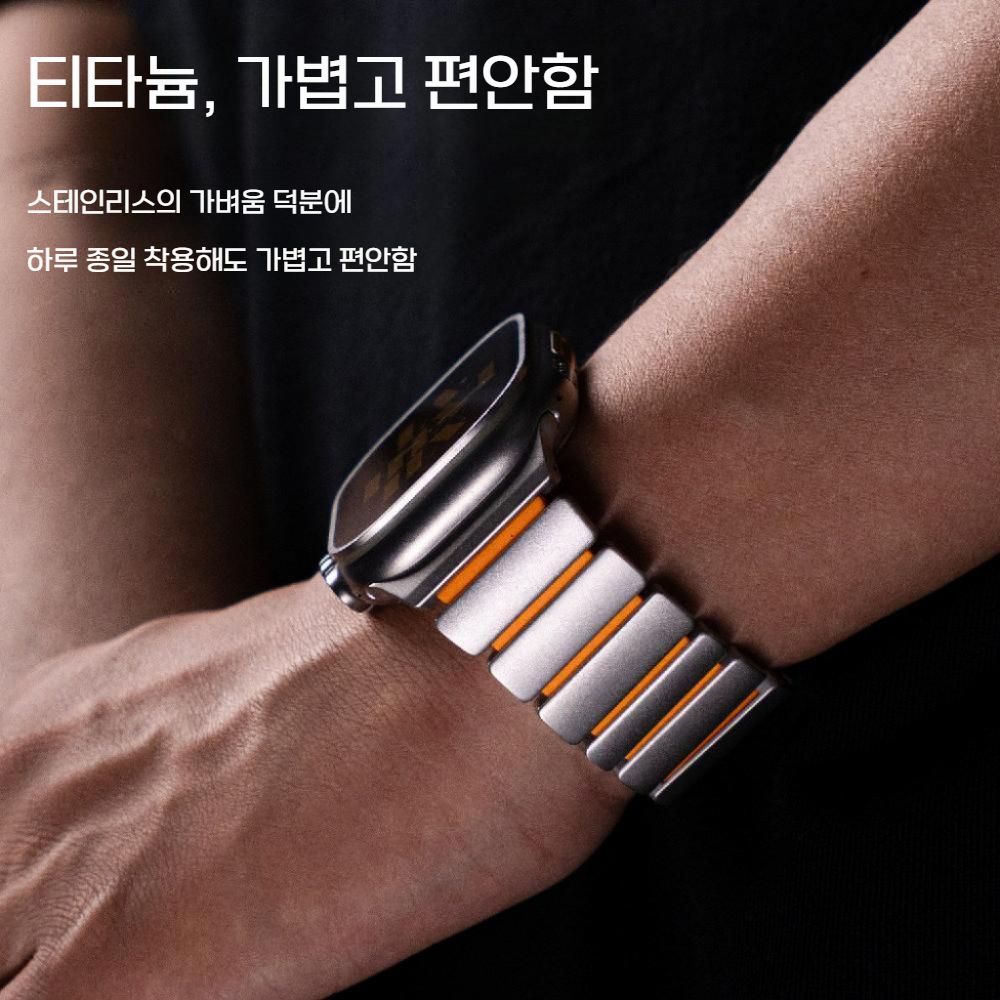 애플워치11 울트라3 SE3 스트랩 메탈 티타늄 2컬러 실리콘 자석 버클 밴드 - 상세 이미지 4