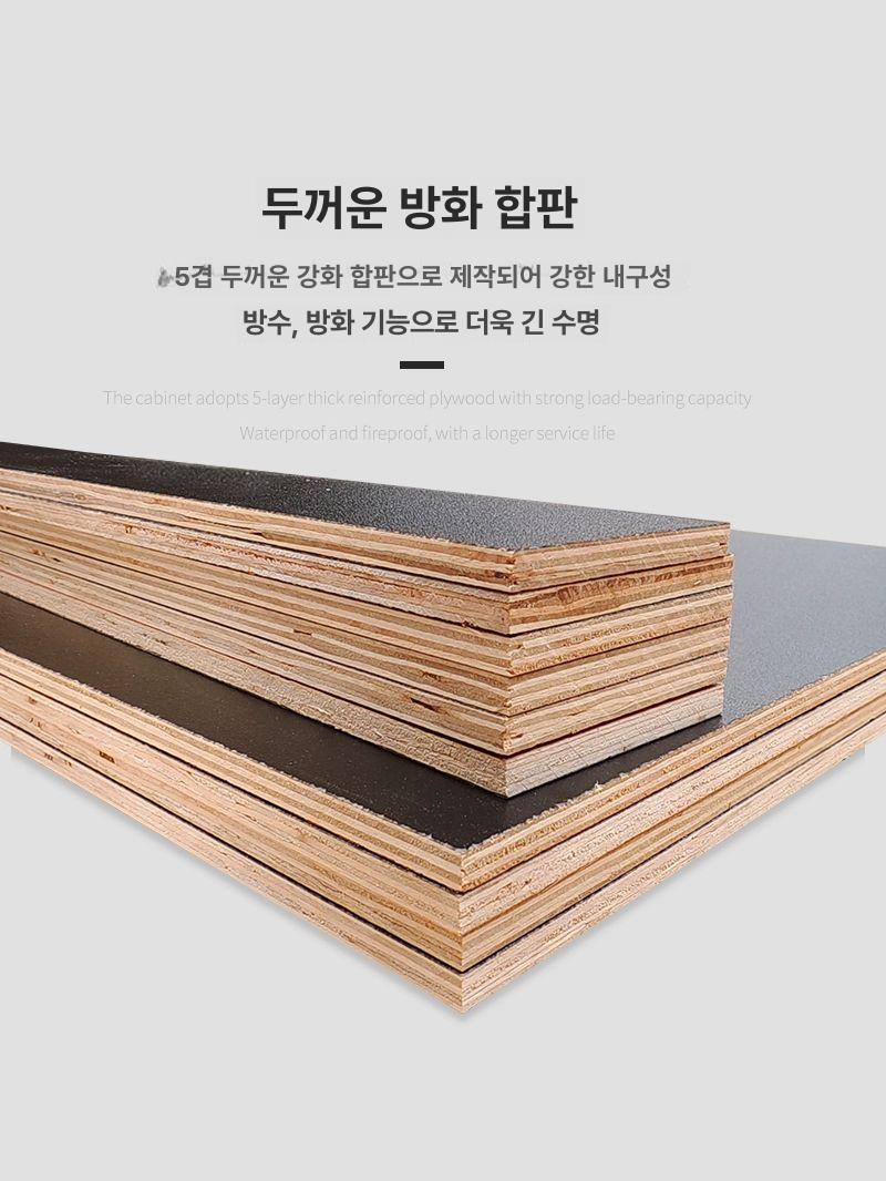 오디오 선반 앰프 케이스 다이 콘솔 16U12U 수납장 12U 캐비닛 3단 - 상세 이미지 5
