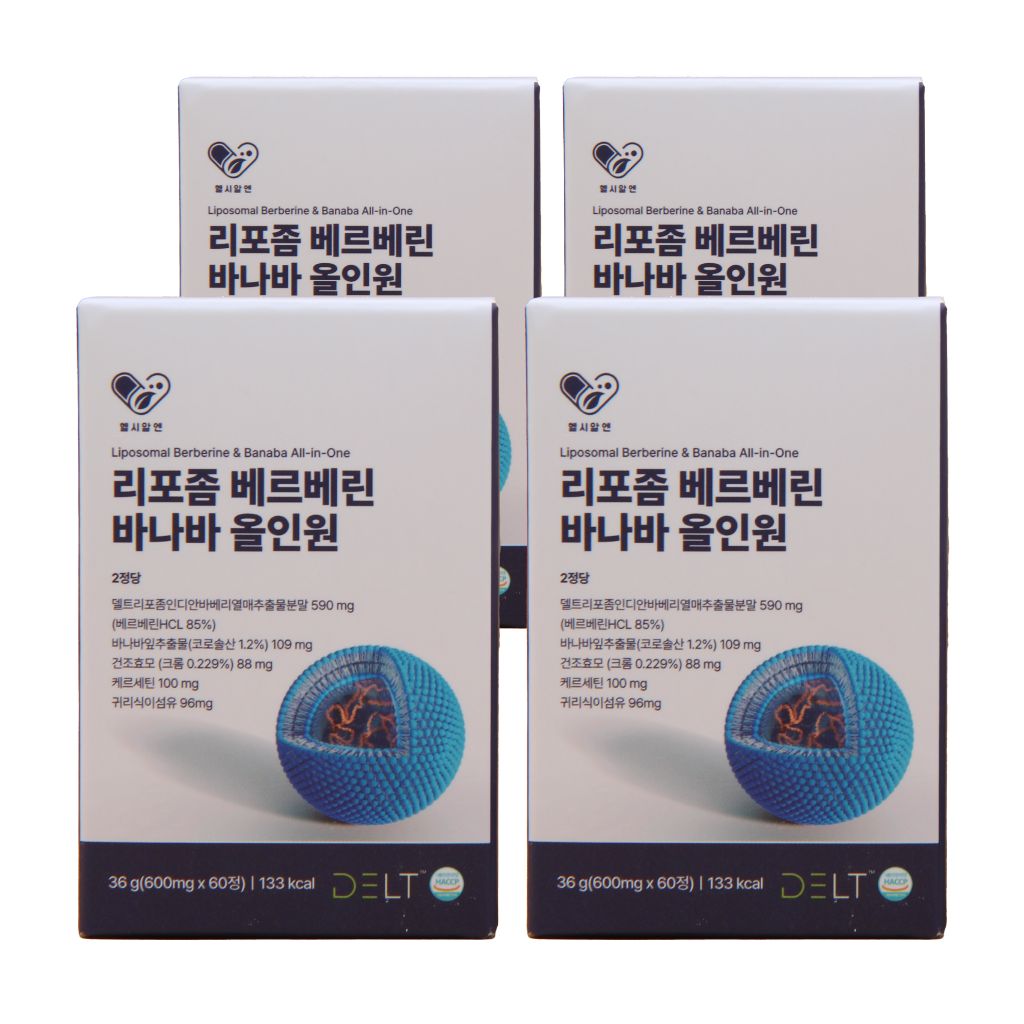 헬시알엔 트리포좀 리포좀 베르베린 500mg 바나바잎 크롬 퀘르세틴 귀리 60정, 4개 - 상품 이미지