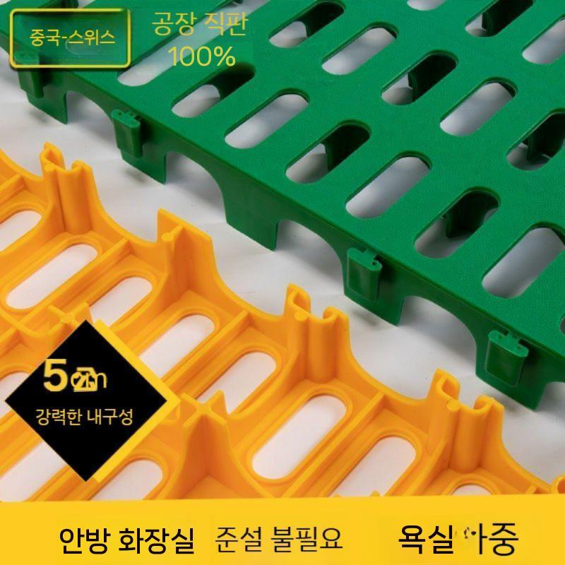 물놀이 해변 용품 그물 수영장 오물 방수팩 풀장 부유물 액세서리 여름 플로팅 의자 워터 - 상세 이미지 2
