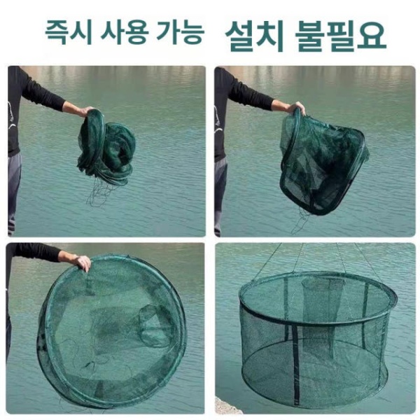 튼튼한 메쉬 어망 가두리 붕어 통발 접이식 살림망 경량 3mm 사각 플로팅 박스 185 A - 상세 이미지 5