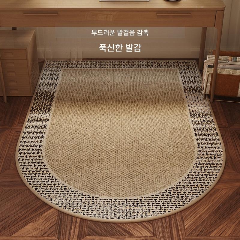 컴퓨터 의자 보호매트 크리스탈 벨벳 러그 서재용 브루베 아치 60x90cm 크리스탈 - 상세 이미지 2