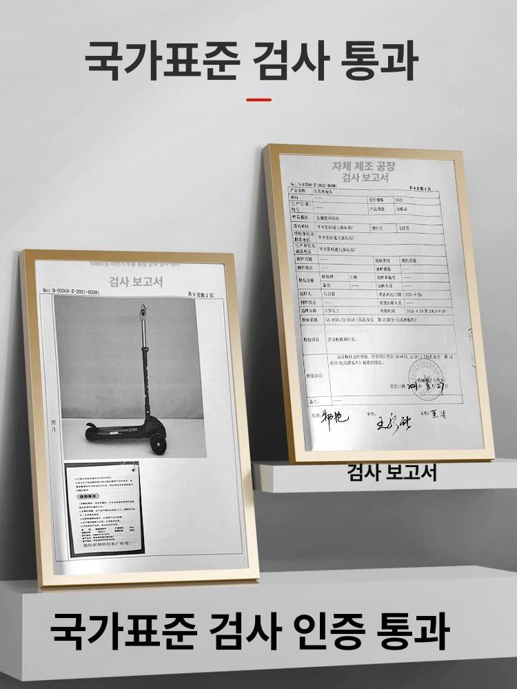 성인 3륜 킥보드 접이식 세발 스쿠터 블랙 - 상세 이미지 2