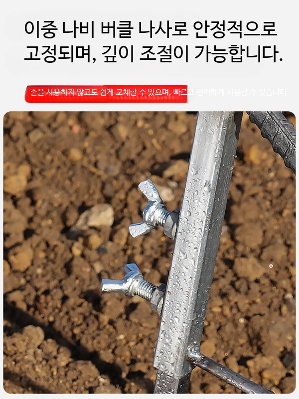 수동쟁기 파기 농업용 잡초제거 쟁기 손쟁기 두둑 - 상세 이미지 5