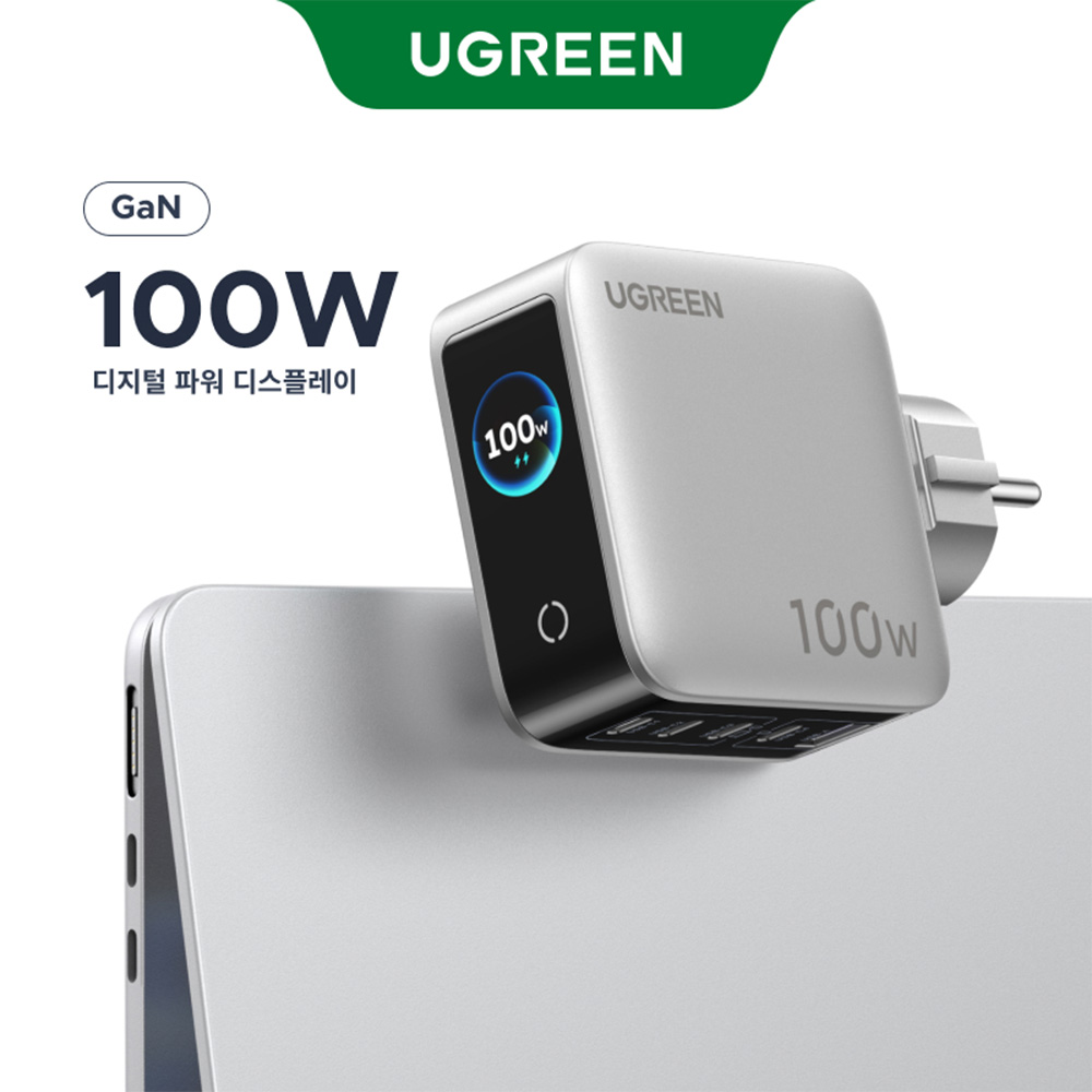 유그린 넥소드 프로 GaN 100W PD PPS 디스플레이 5포트 멀티 고속충전기 X773 이미지 2