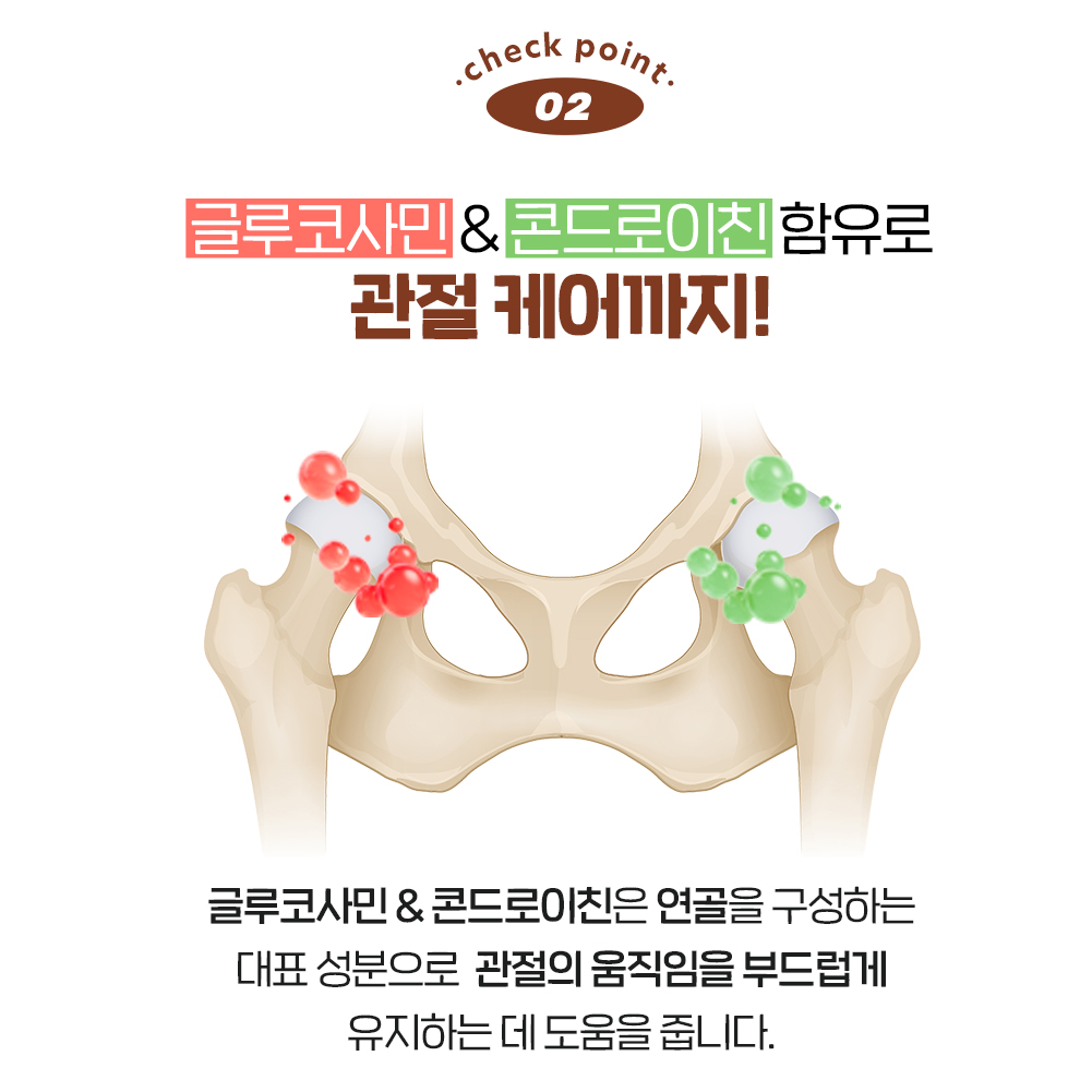 슈퍼포우 덴탈츄 강아지 덴탈껌 치석 입냄새 제거 양치껌 산양유츄, L (10P), 1개 - 상세 이미지 3