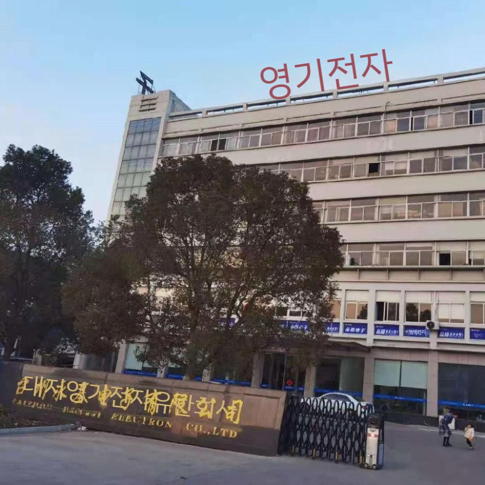 바닥 산업용 수영장 업소용 사무실 카페트 공업용 청소기 블로어 상업용 욕실 업소용청소기 - 상세 이미지 3