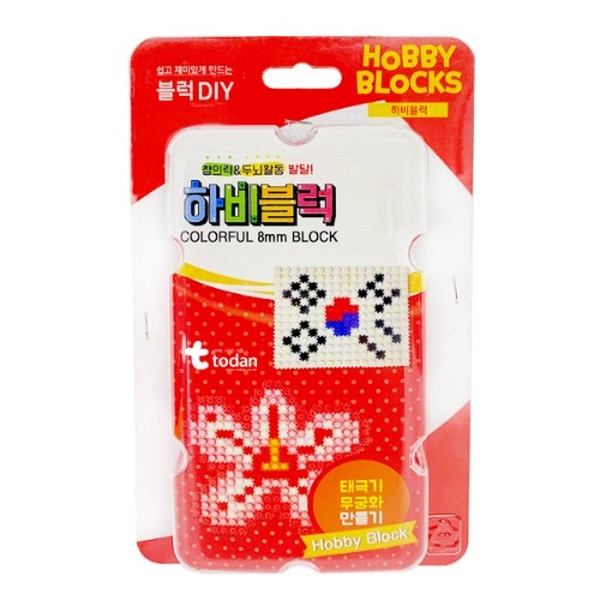 태극기 무궁화 블럭만들기 DIY 세트 하비블럭 - 상세 이미지 2