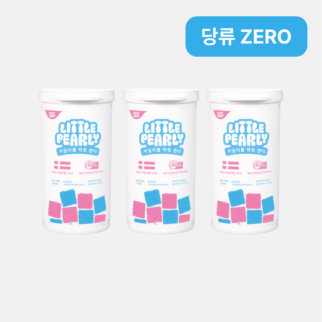 리틀펄리 유아 임산부 온가족 자일리톨 구강유산균 무설탕 캔디 무맛, 70g, 3개