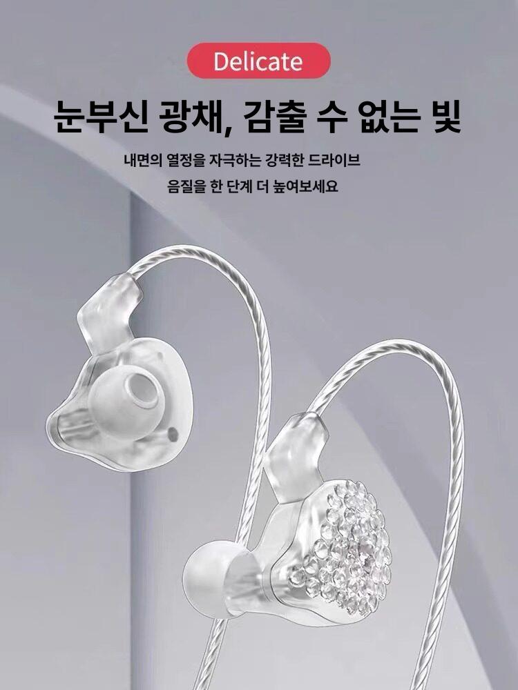 인이어 이어폰 방송 헤드폰 라이브 스튜디오 모니터링 실버 기본 구성 - 상세 이미지 2