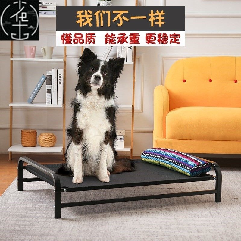 반려견 쇼파베드 패브릭 거실 애견 소파베드 접이식 원룸 침대 좌식 원목 매트리스 데이베드 블랙 5001B(가로대 ) S-소형 - 상세 이미지 4