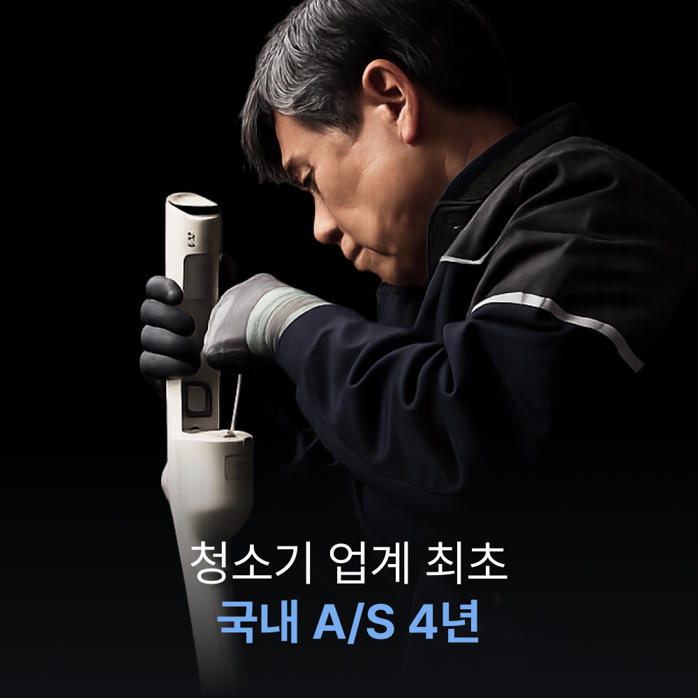 상품 이미지 9