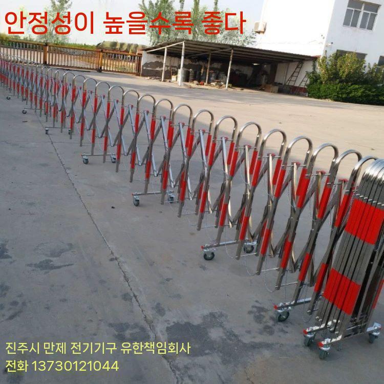 자바라 주택 담장 접이식 주차장 바리게이트 출입문 길이 야외가림막 진입로 휀스 울타리펜스 미터 당 1.5 미터 높이의 두꺼운 정 - 상세 이미지 3