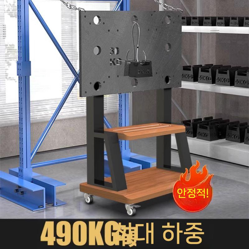 대형 티비거치대 이젤형 브라켓 티비스탠드 이동형 견고한 - 상세 이미지 5