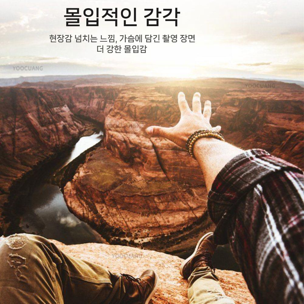 몸부착거치대 브래킷 휴대폰 장치 스트랩 장착 핸드폰 엔산마운트 1인칭 액션캠 차량용 - 상세 이미지 2