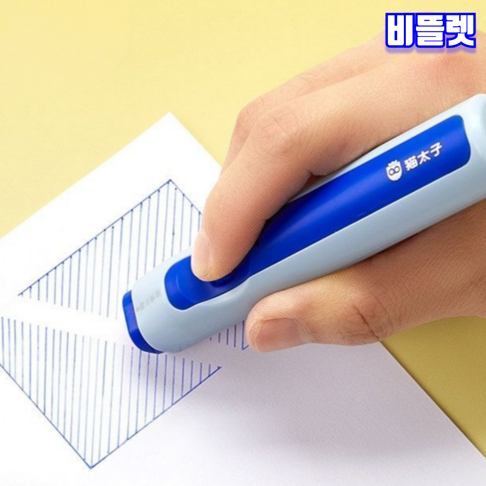 비뜰렛 볼펜지우개 열감지형 지워지는 볼펜 충전식 전용펜포함 - 상품 이미지