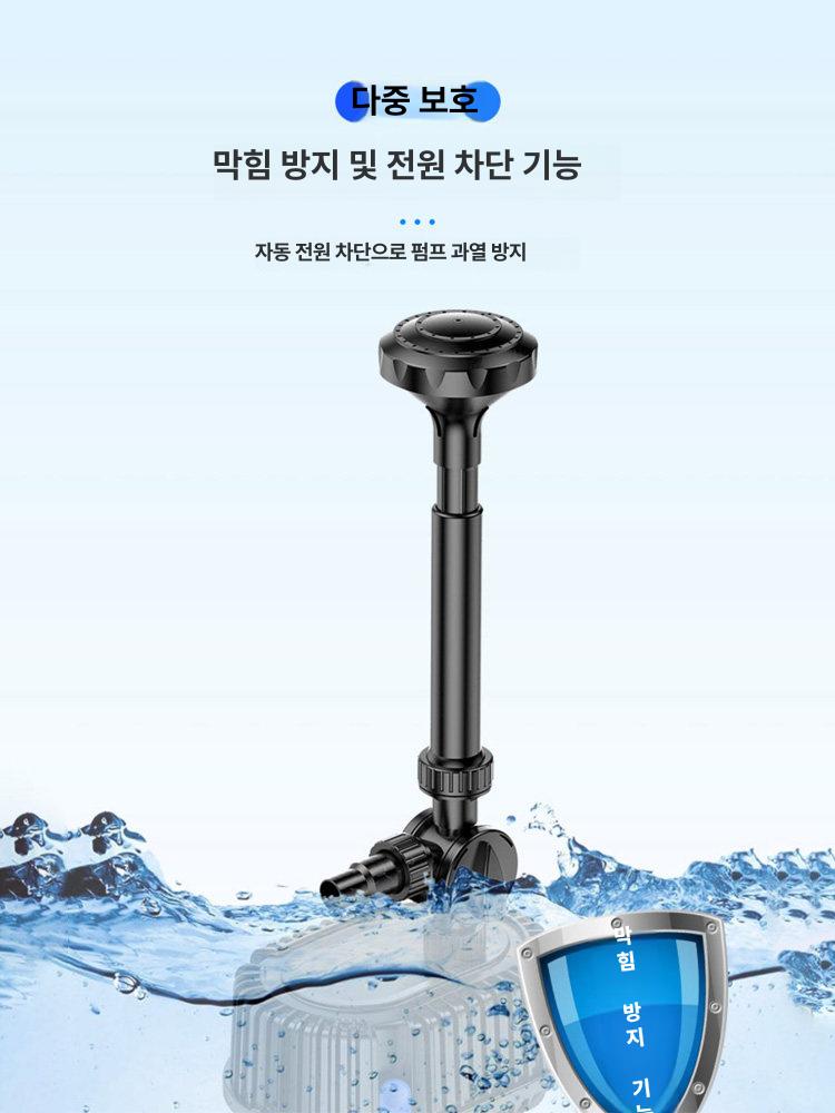 야외 분수 정원 조경 노즐 수조 장식 펌프 수중펌프 배수 야외분수 - 상세 이미지 5