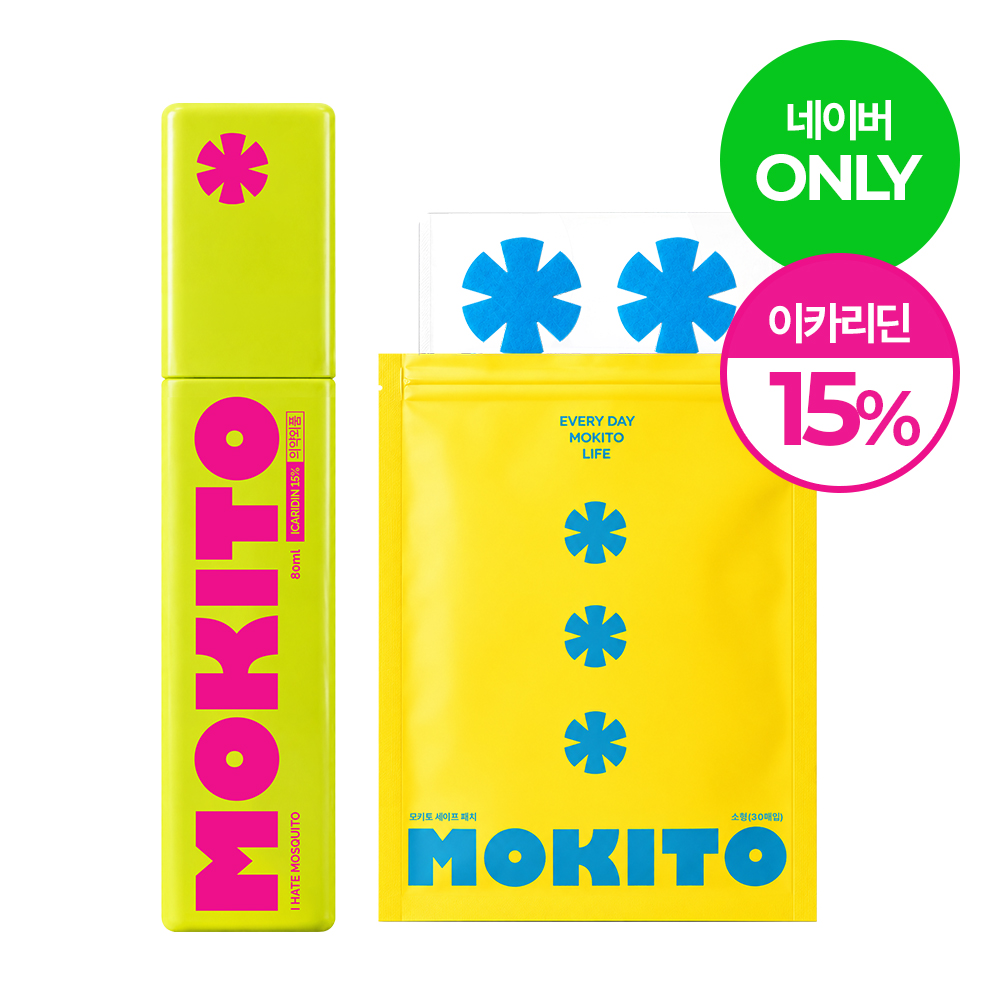 모키토 모기기피제 골드파인향 80ml +세이프패치 스몰 30매 이카리딘 15% 의약외품 모기퇴치 기내반입 가려움 휴가 동남아여행