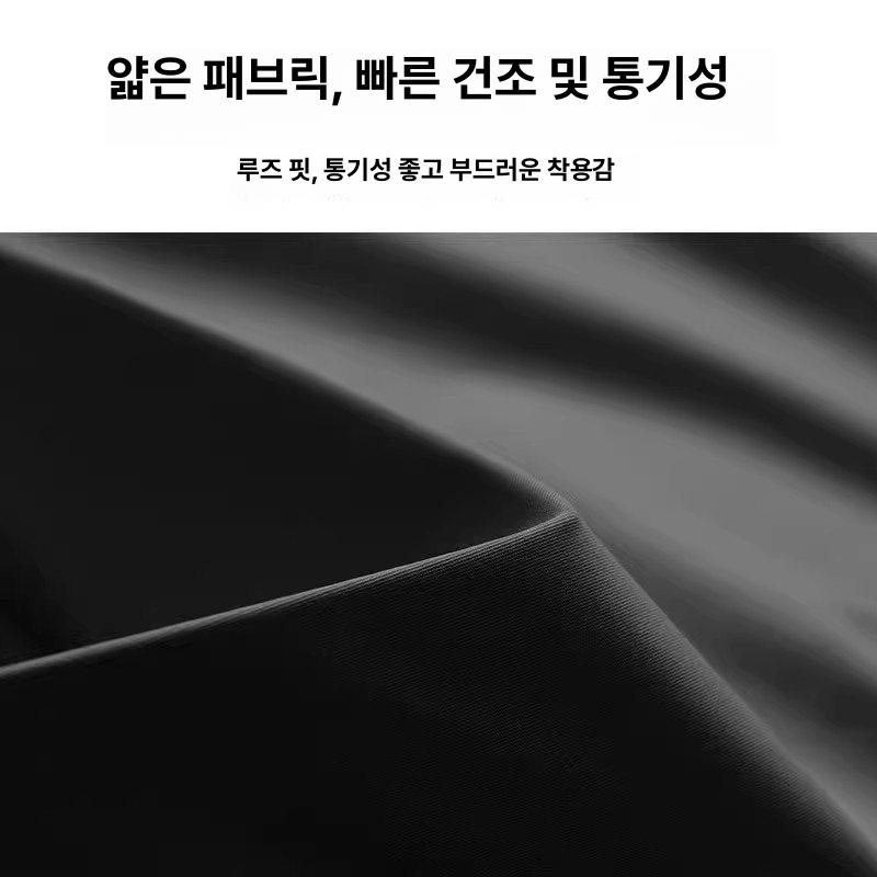 올렌토 중년수영복 아줌마수영복 엄마수영복 실내 패드 없는 넉넉핏 빠른 건조 통기성 M [50-60kg] - 상세 이미지 2