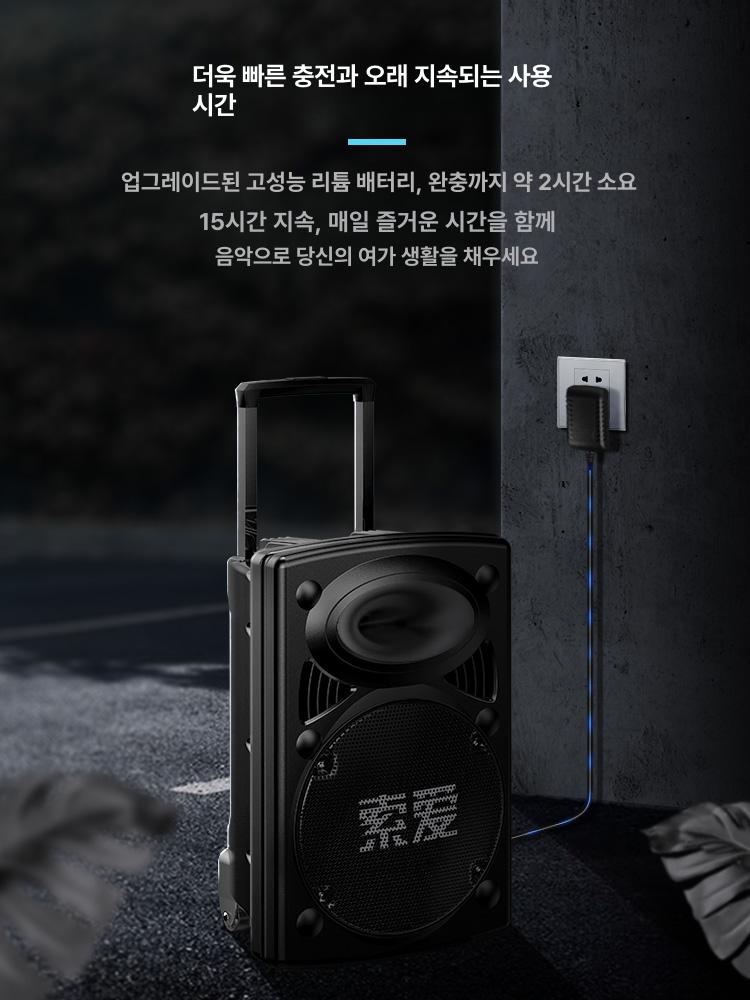 휴대용 블루투스 스피커 대용량 저음 야외 K팝 12 무거운 무선 마이크 - 상세 이미지 5