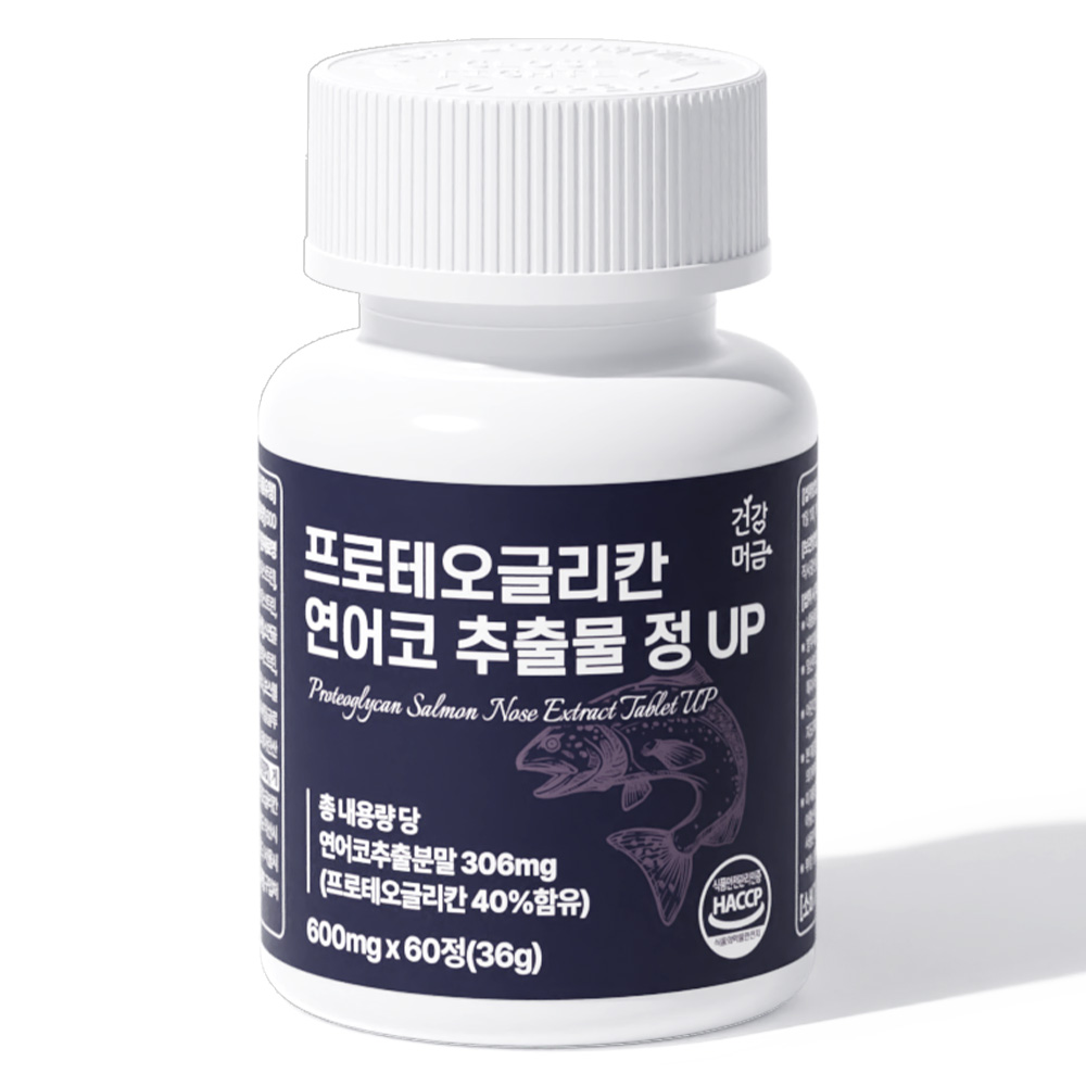 프리테오글리칸 프로테오클리칸 효능 연어코 추출물 Proteoglycan 60정 - 상품 이미지