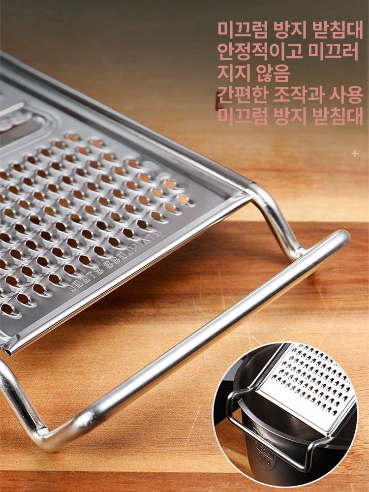 스테인리스 조리용 강판 채소 그레이터 슬라이서 강판 주방 용품 도구 - 상세 이미지 5