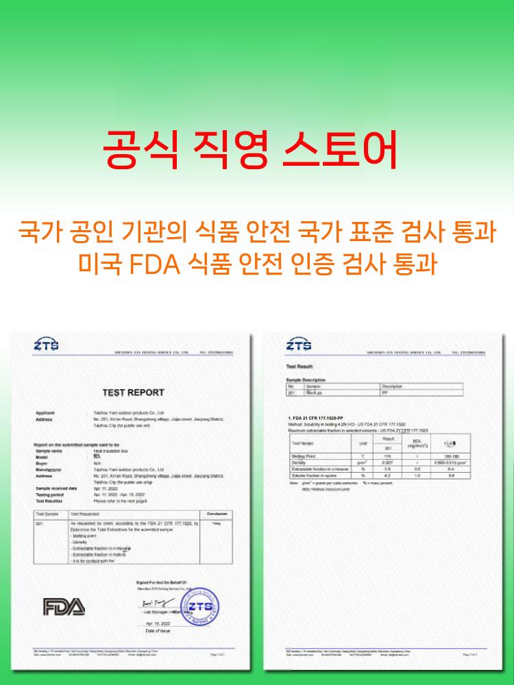 대장쿨러 낚시용 스박스 대형 낚시쿨러 85리터 갈치쿨러 낚시용아이스박스 아이스박스 캠핑 - 상세 이미지 5