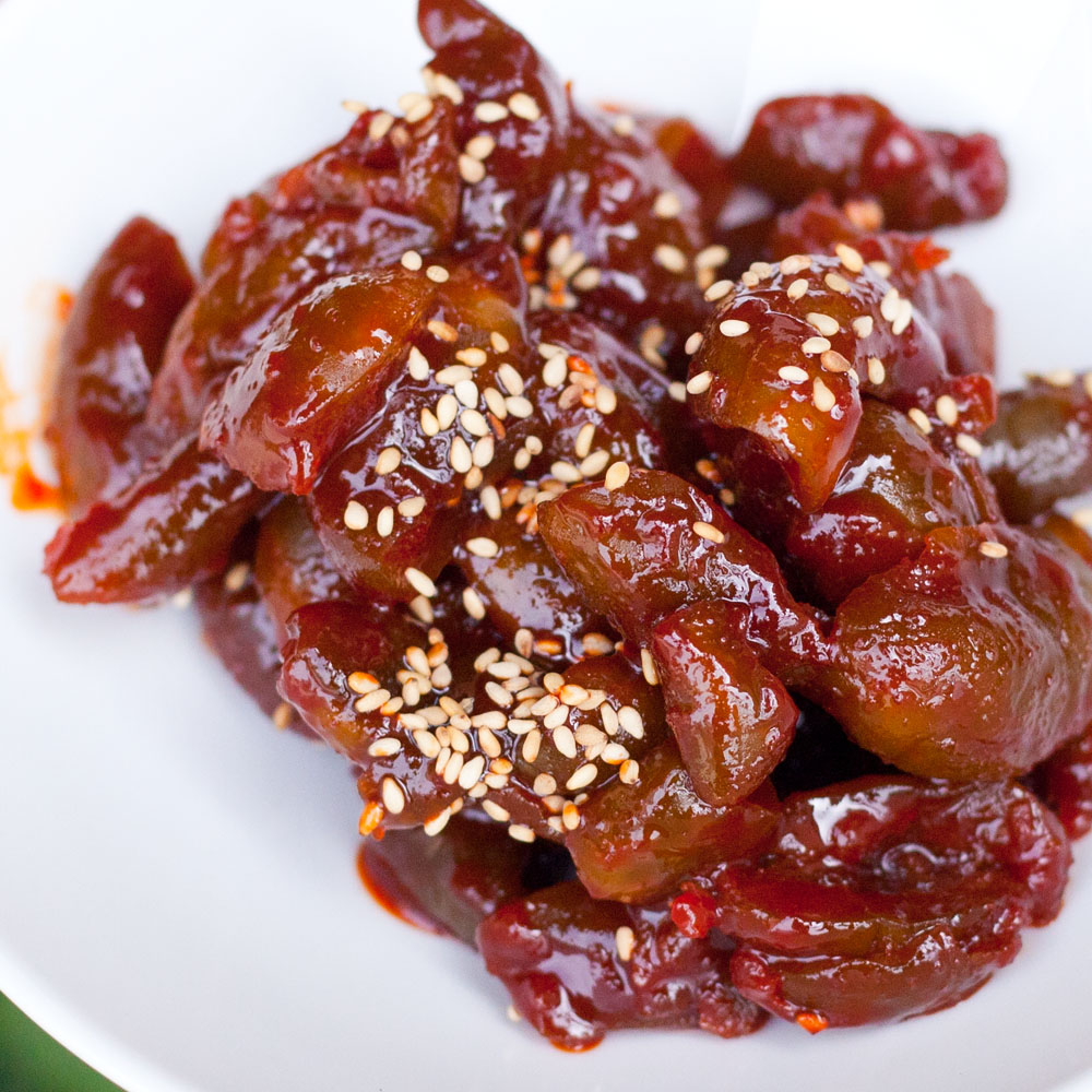 매실장아찌 고추장 500g 국산 순창 이조 이미지 8