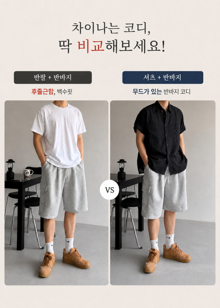 제목을_입력해주세요._-_2026-05-27T014350.870.png