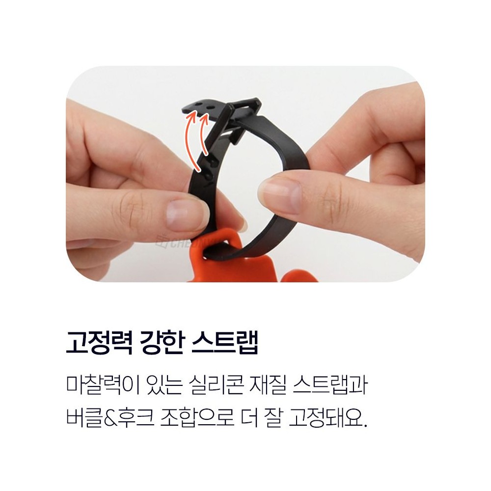 미피 네임택 귀여운 실리콘 이름표 캐리어 러기지택 옐로우 - 상세 이미지 4