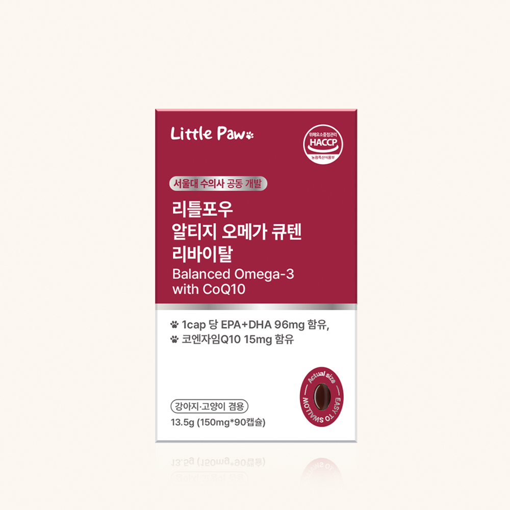 리틀포우 알티지 오메가3 큐텐 리바이탈 150mg x 90개 고양이 강아지 영양제 - 상세 이미지 3