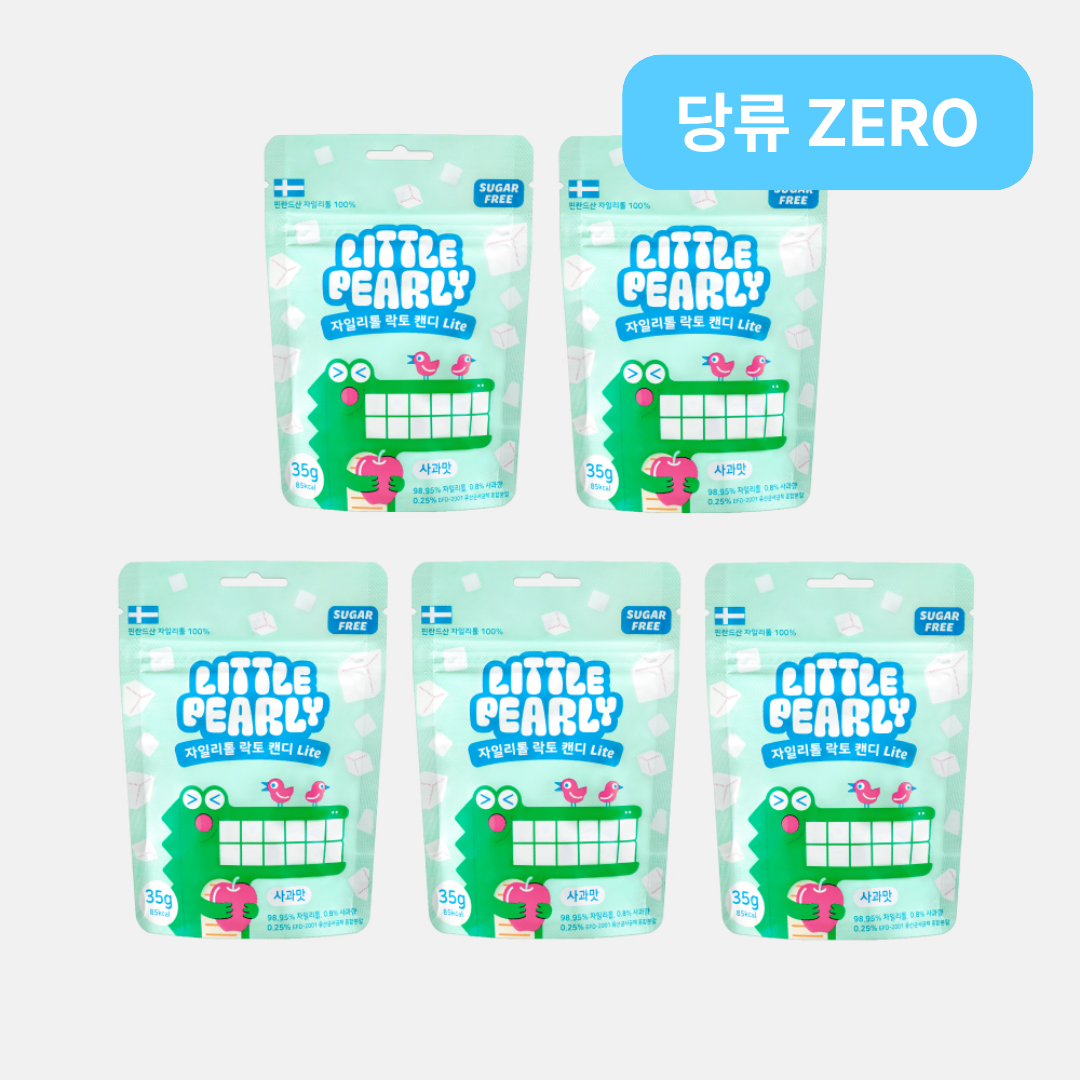 리틀펄리 유아 어린이 자일리톨 장유산균 무설탕 캔디 라이트 사과, 35g, 5개 - 상품 이미지