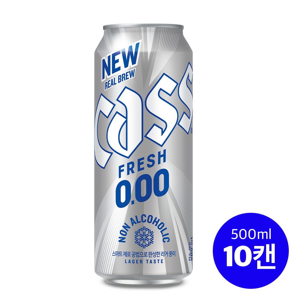 NEW 카스 제로 (0.00) 500ml, 10개 - 상품 이미지