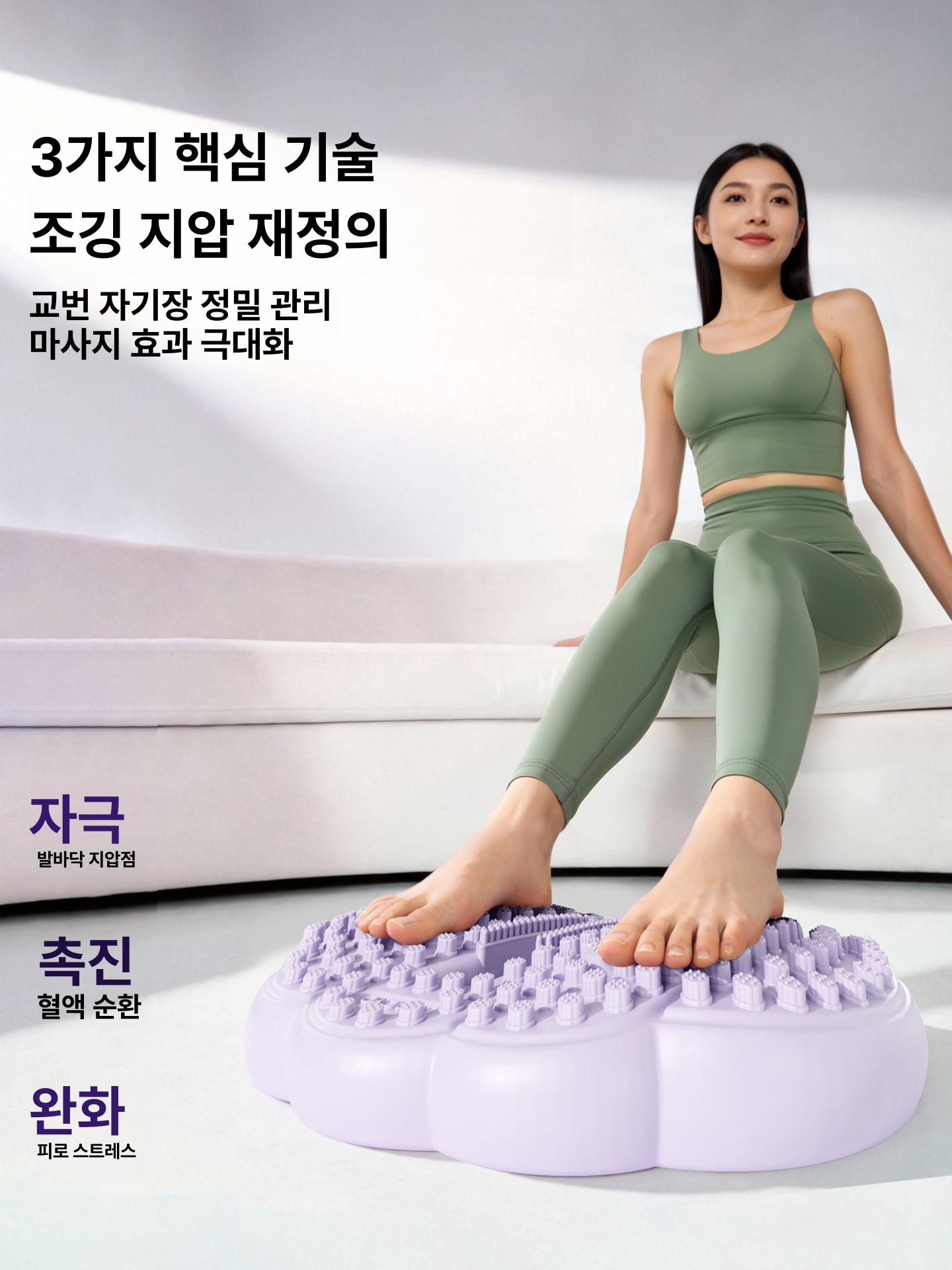 올렌토 지압스탭퍼 발지압 가정용 다이어트 홈트 피치핑크 - 상세 이미지 4