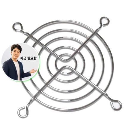 지금 필요한 T-FG80 실버 80mm 팬그릴 팬쿨러 쿨러 GRIL 메쉬필터