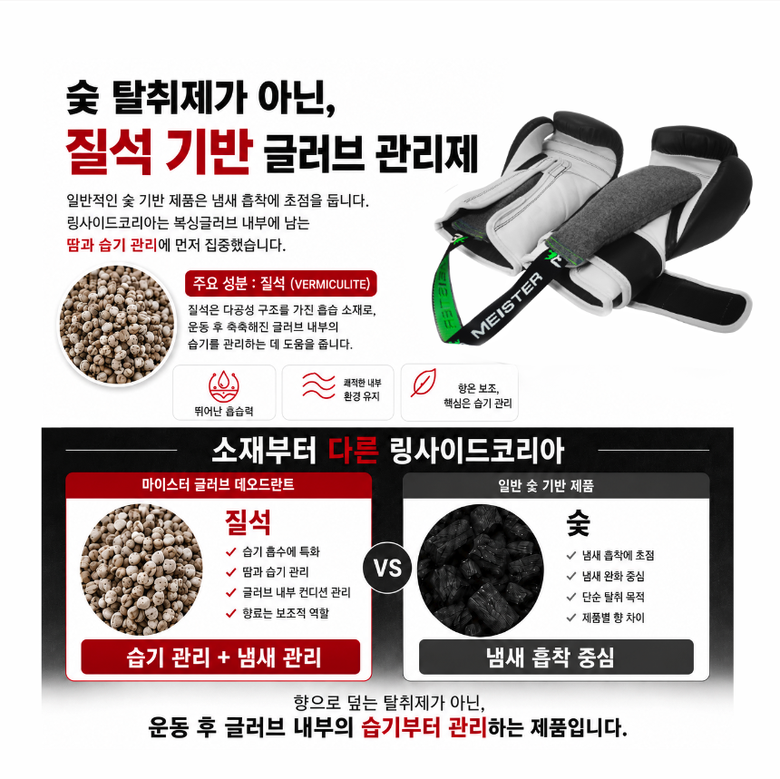 상품 이미지 5